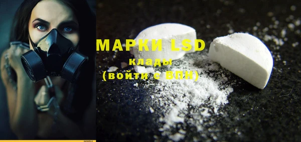 MDMA Верхнеуральск