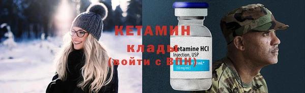 MDMA Верхнеуральск